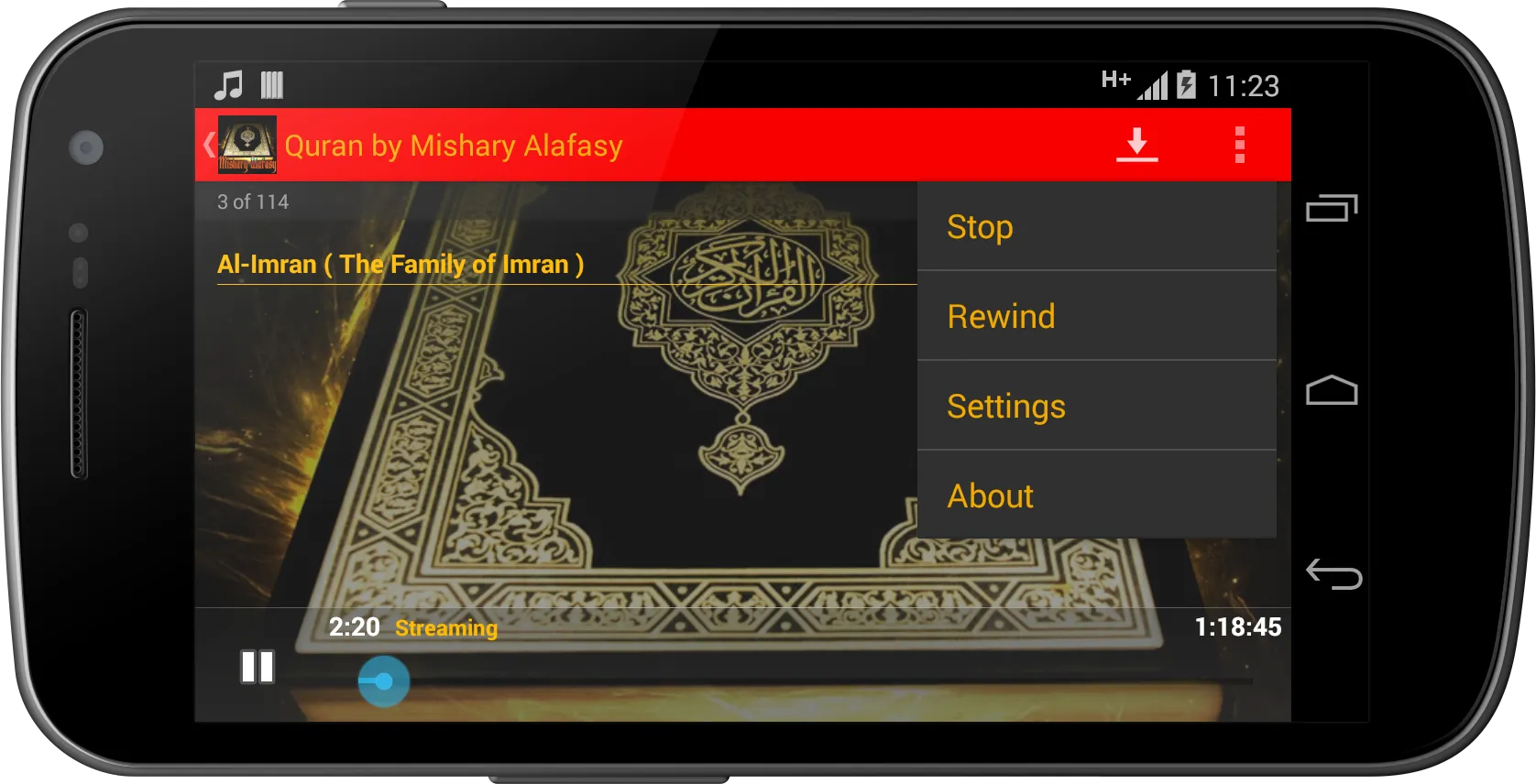 Quran by Mishary Alafasy AUDIO | Indus Appstore | Screenshot