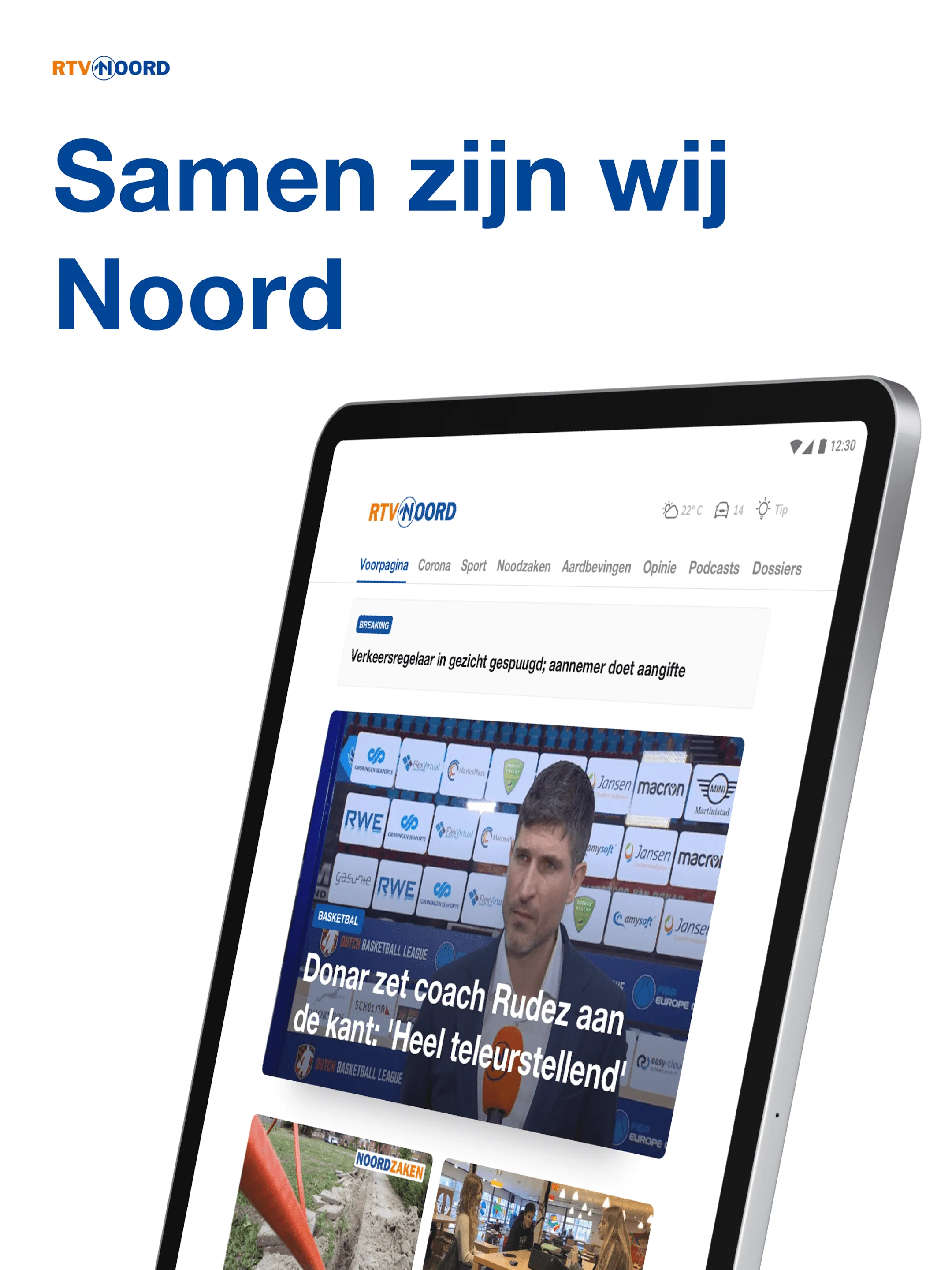 RTV Noord | Indus Appstore | Screenshot