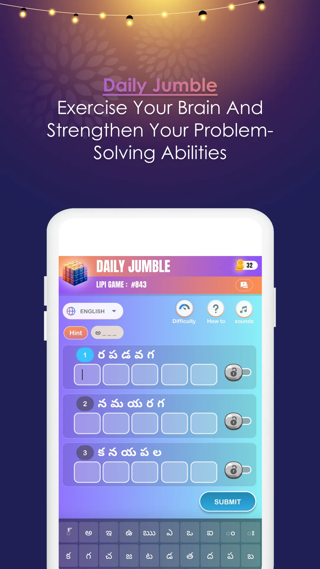 Lipi Epics & Wordgames | Indus Appstore | Screenshot