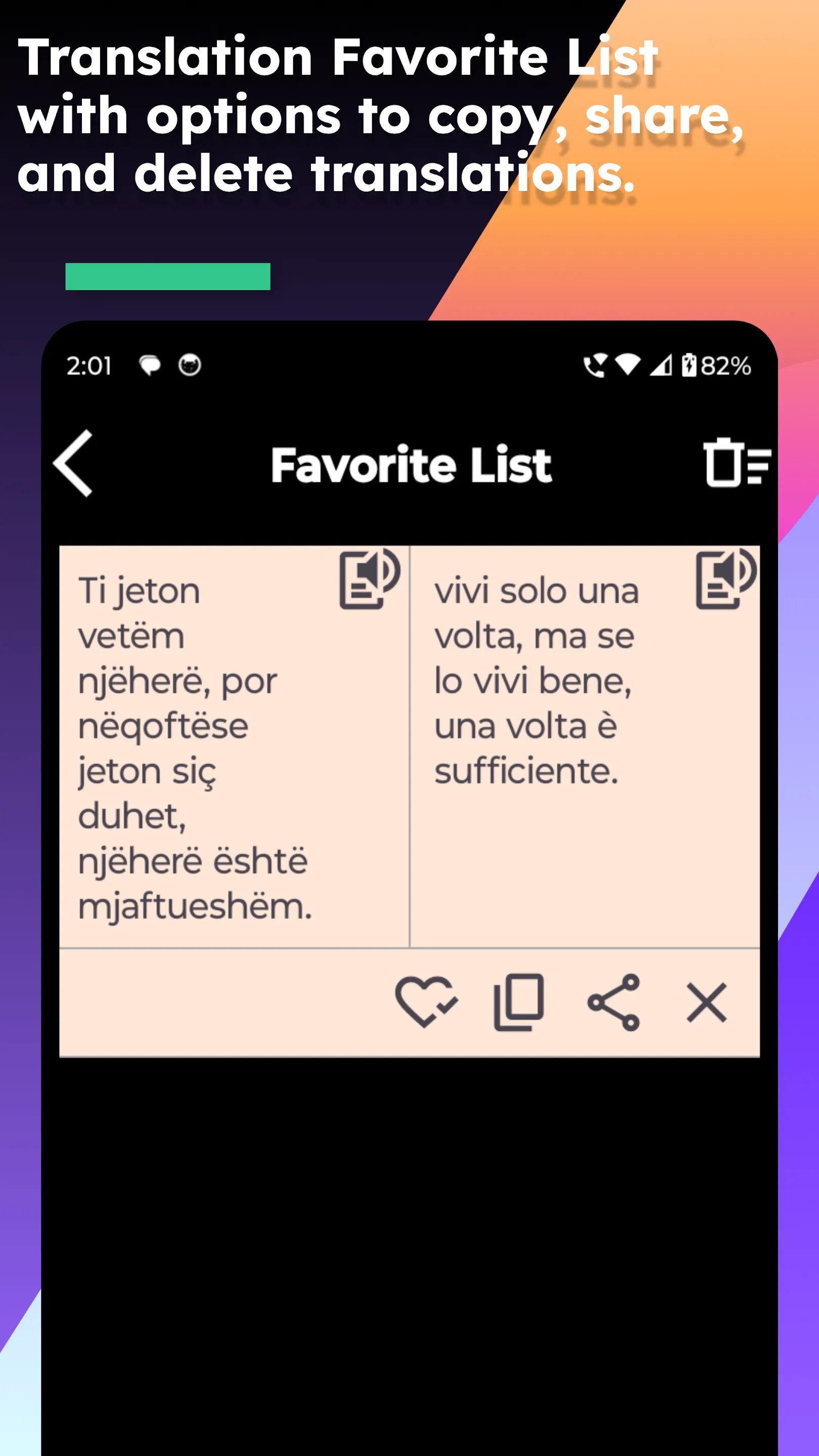 Italian Albanian Translate | Indus Appstore | Screenshot