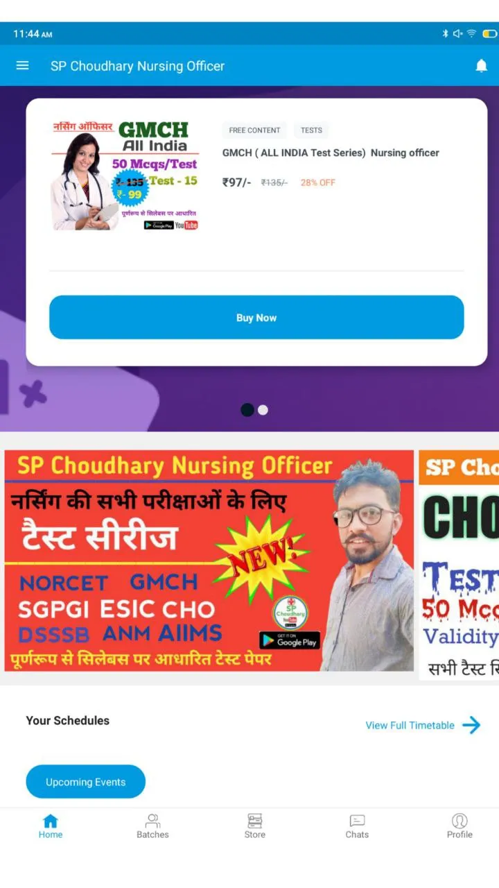 SP Choudhary Nursing Officer | Indus Appstore | Screenshot