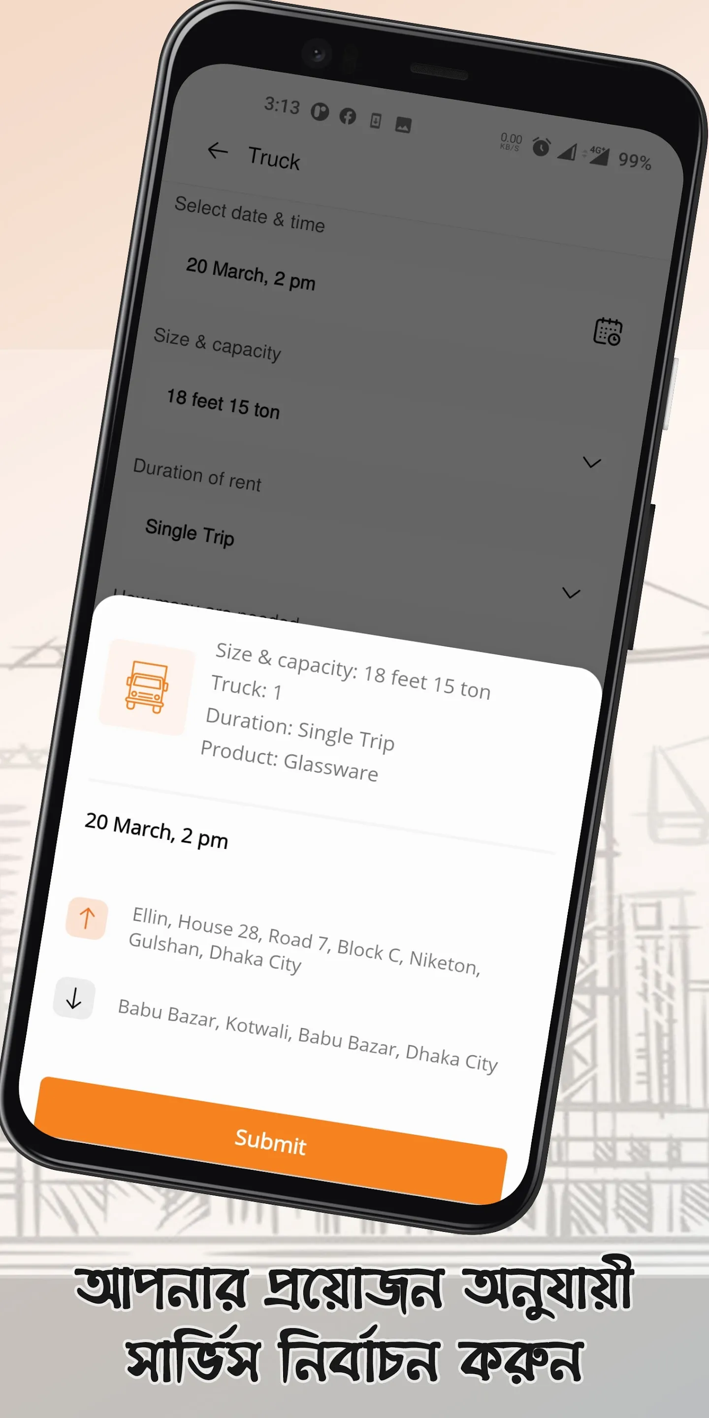 DROPSHEP-End to End Logistics | Indus Appstore | Screenshot