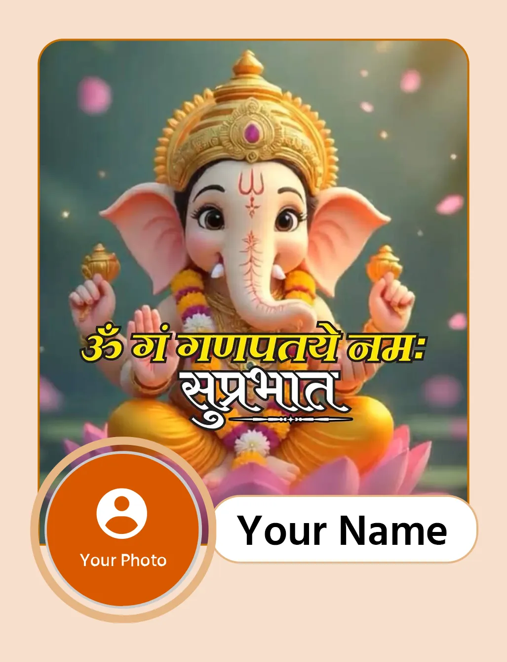 Smaran: Bhakti Wishes & Status | Indus Appstore | Screenshot