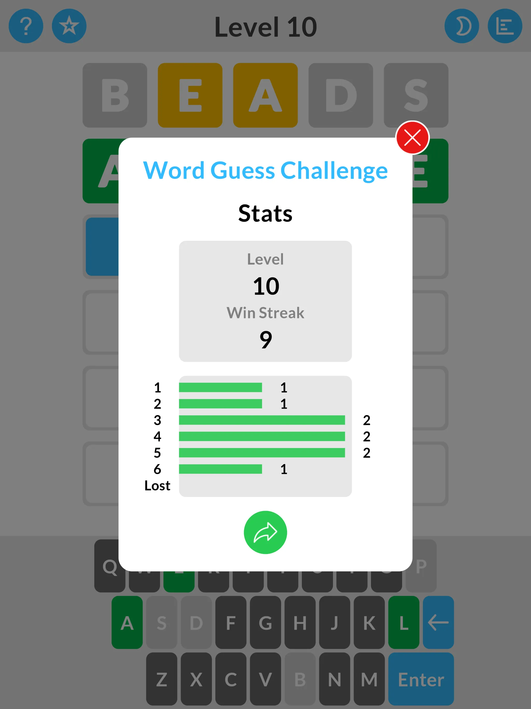 Word Guess Challenge | Indus Appstore | Screenshot