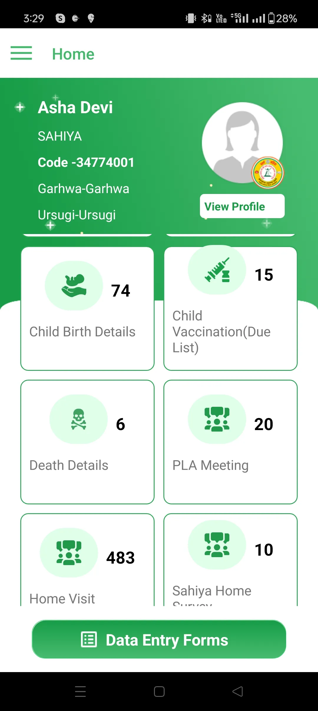 Sahiya(ASHA) App | Indus Appstore | Screenshot