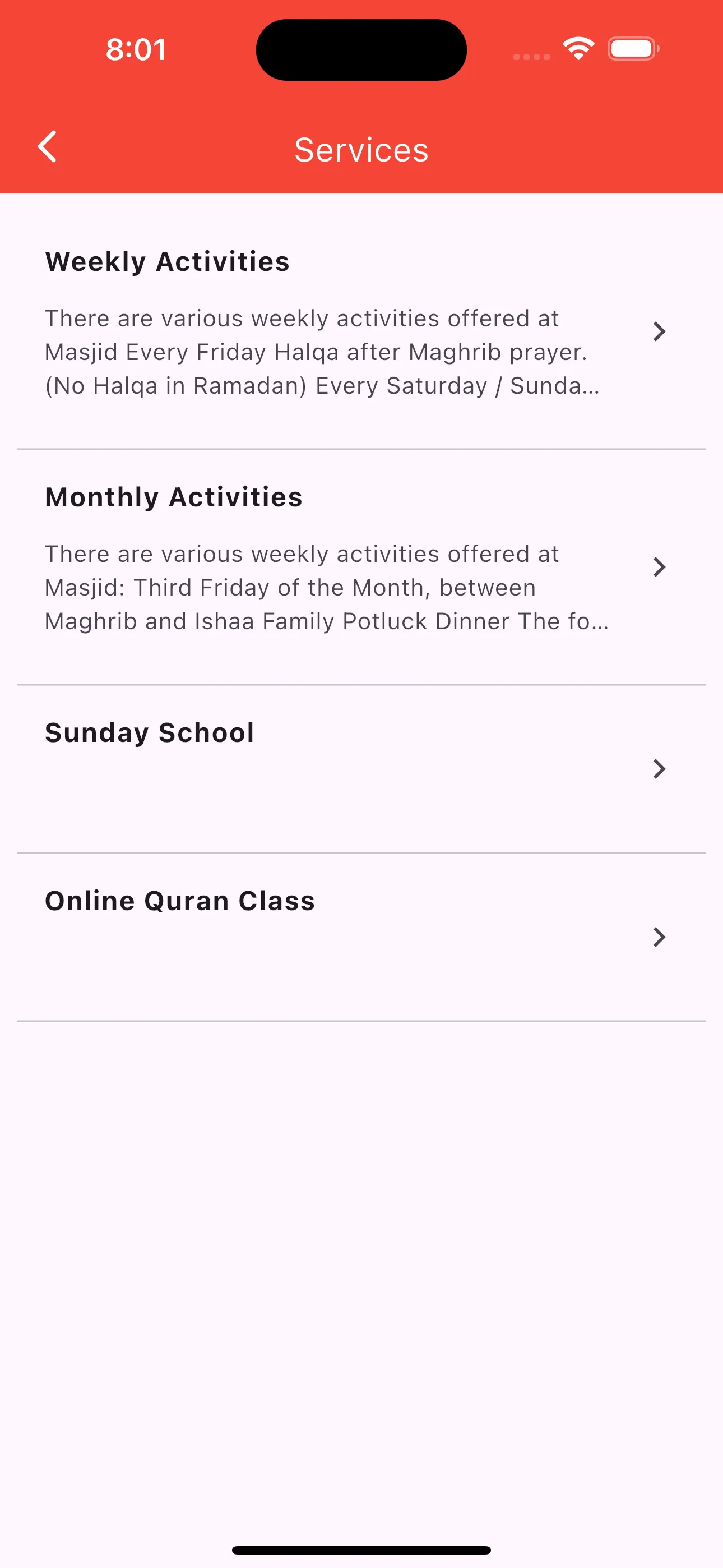 McKinney Masjid | Indus Appstore | Screenshot