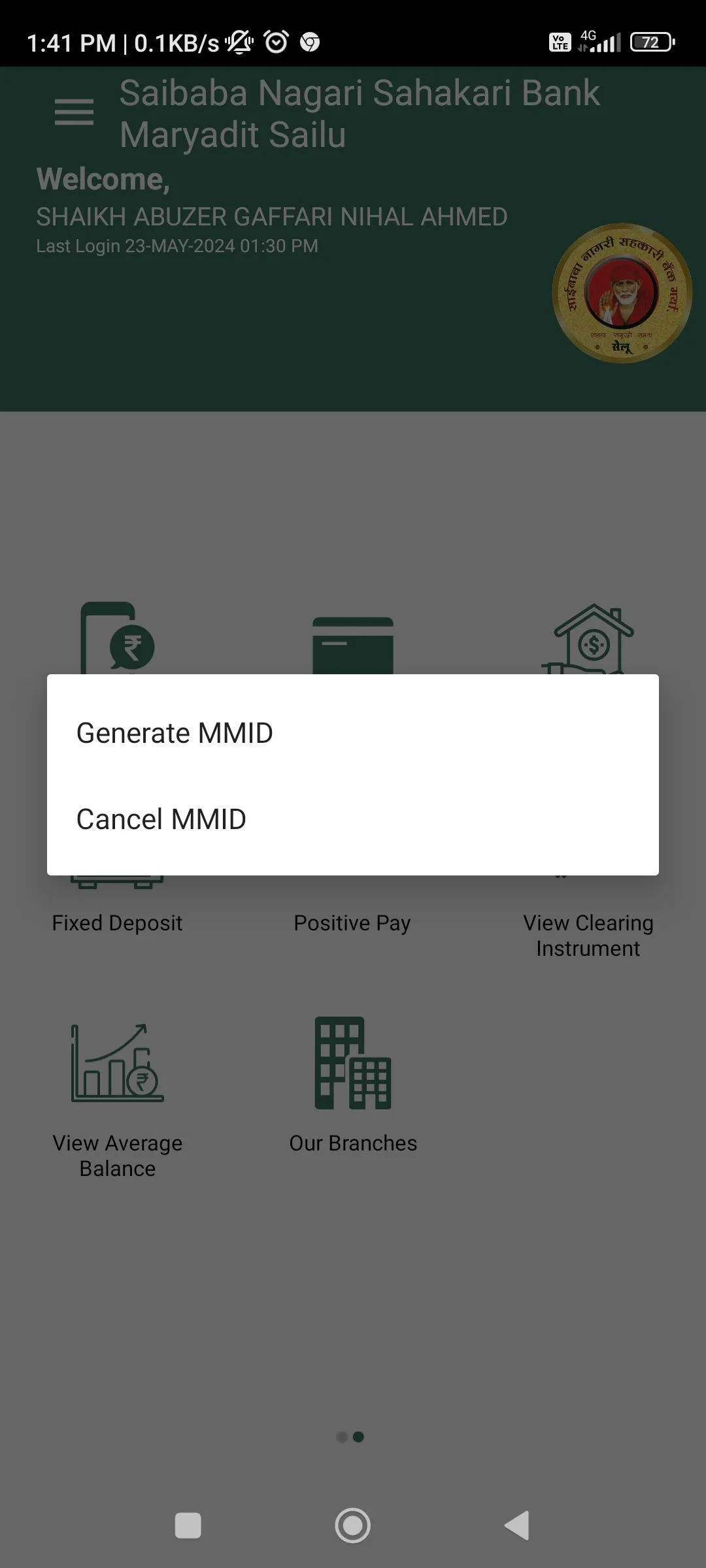 SAIBABA BANK MOBIPRO | Indus Appstore | Screenshot