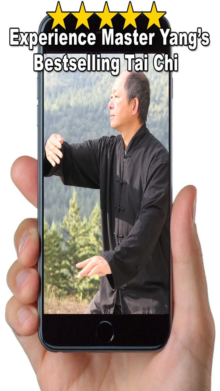 Yang Tai Chi Beginners Part 1 | Indus Appstore | Screenshot