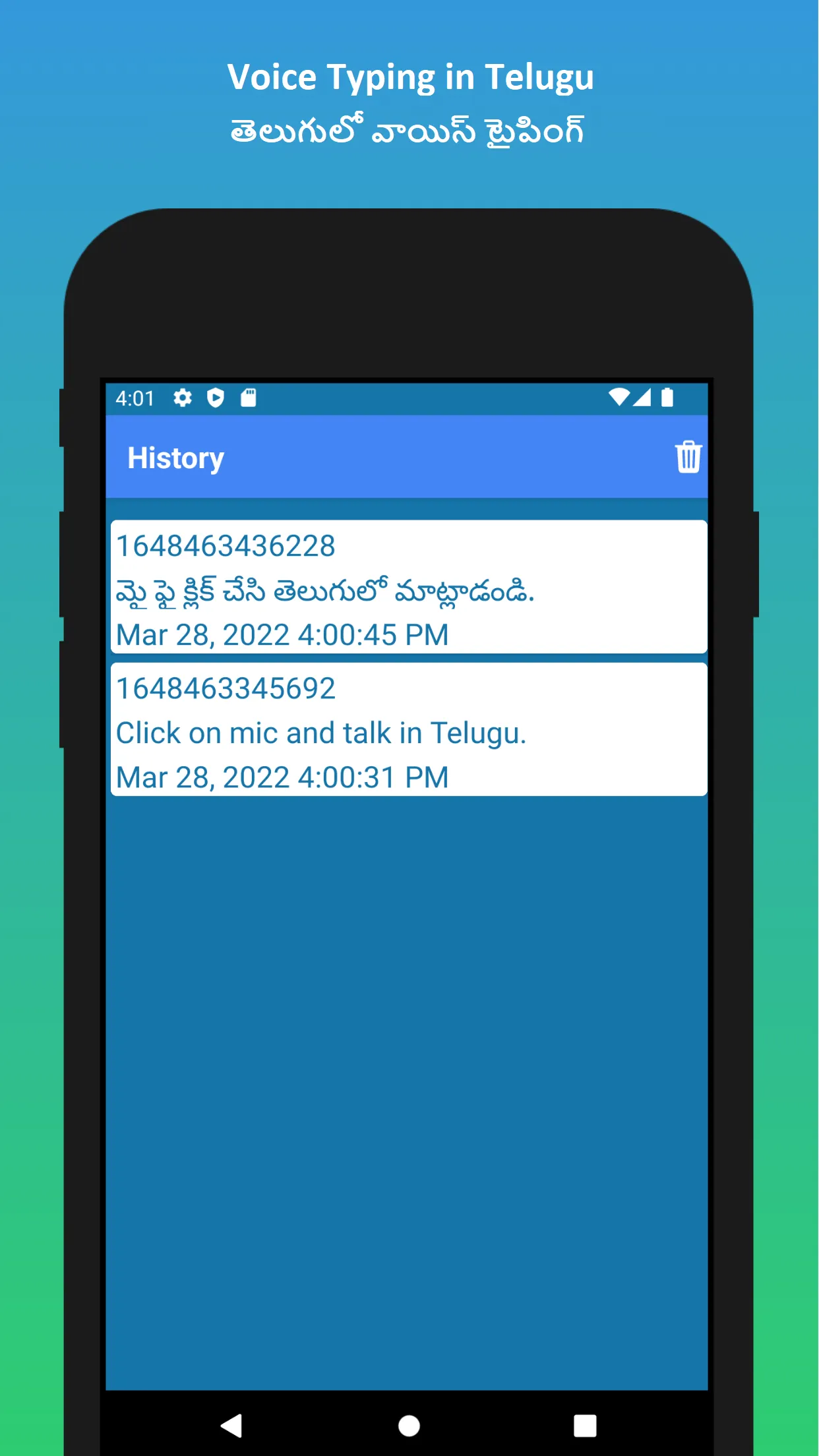 Telugu Voice Typing App | Indus Appstore | Screenshot