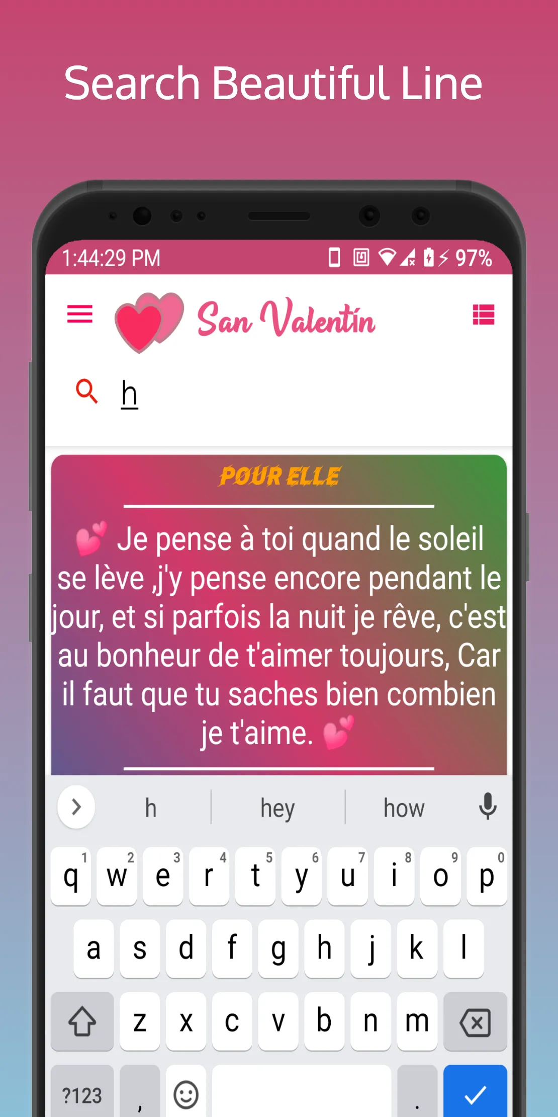 San Valentin 2023 | Indus Appstore | Screenshot