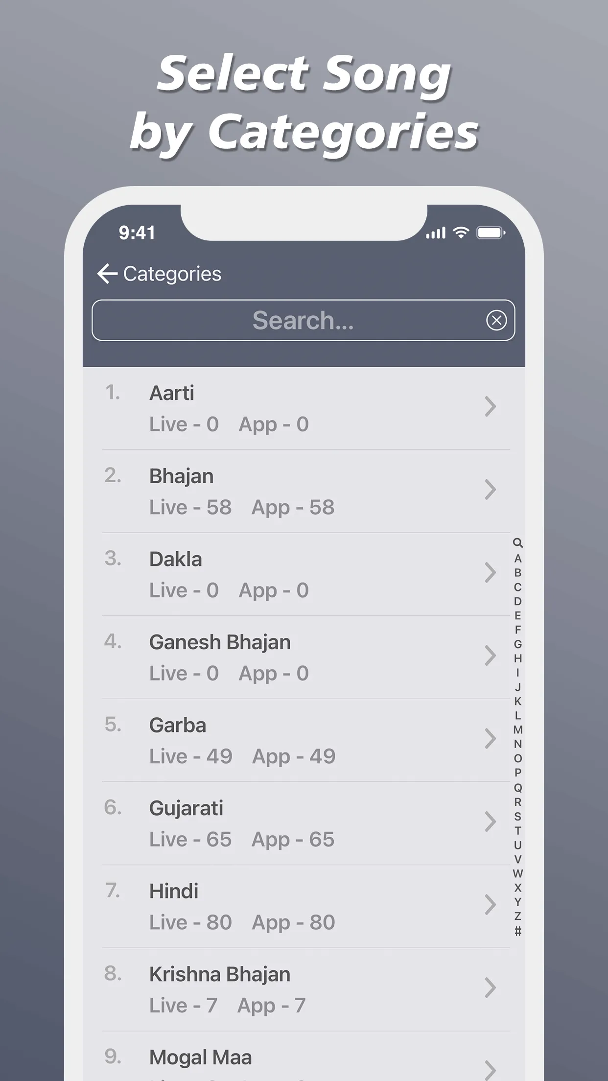 Song Book Lyrics and Notations | Indus Appstore | Screenshot