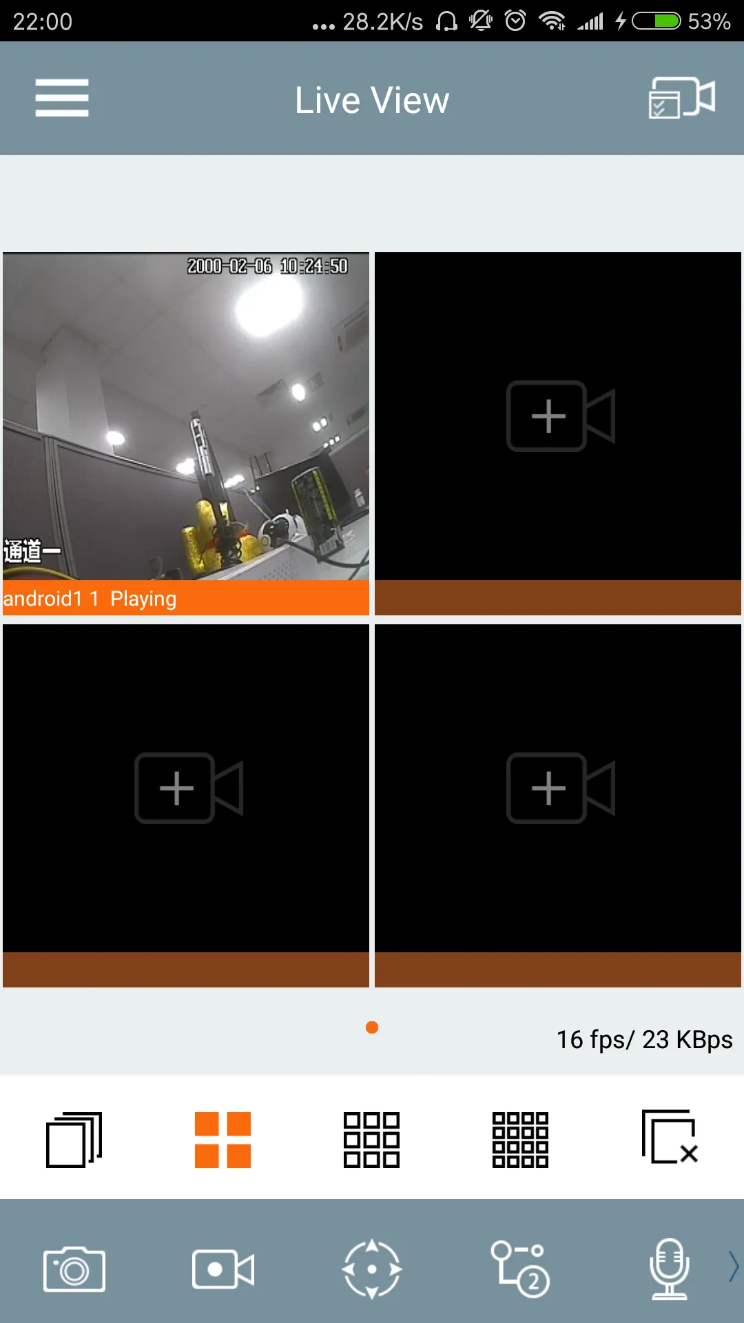 SeeThru | Indus Appstore | Screenshot
