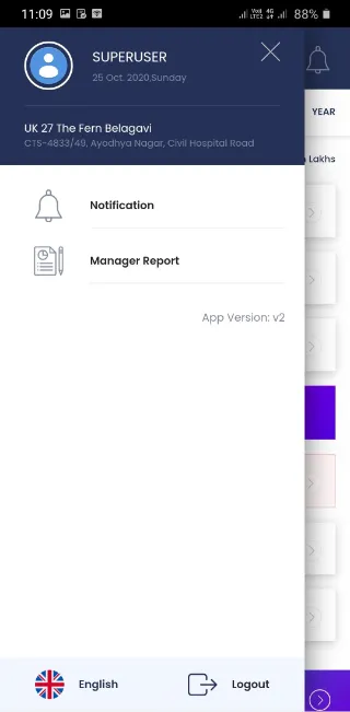 InnKey Manager's App | Indus Appstore | Screenshot