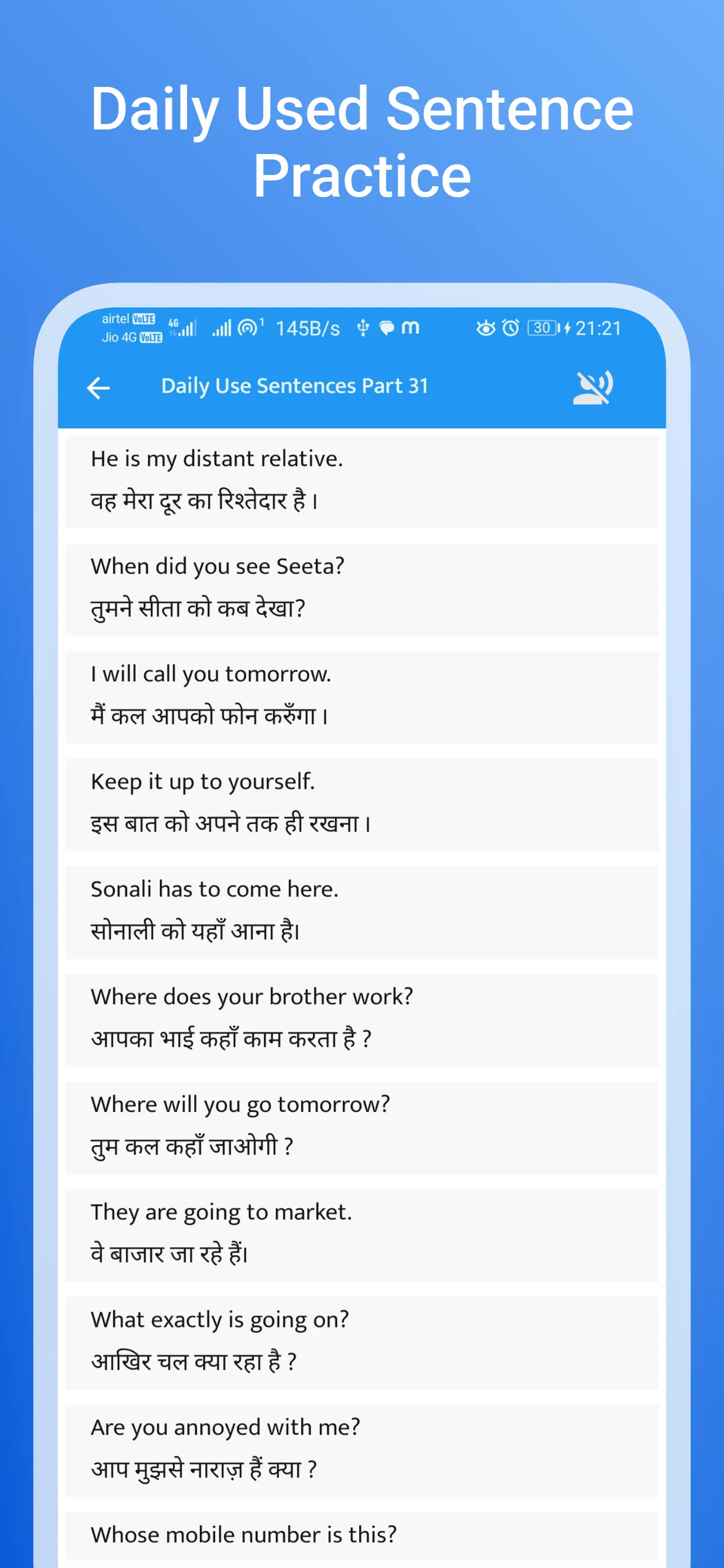 English Conversation Practice | Indus Appstore | Screenshot