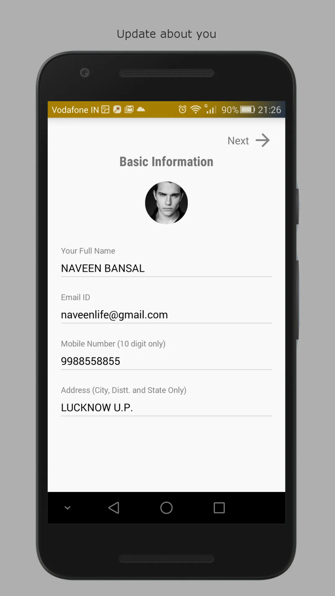 Marriage Biodata Maker | Indus Appstore | Screenshot