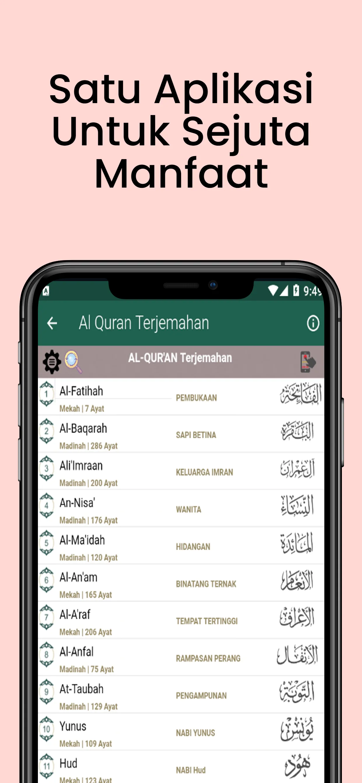 Kumpulan Hadist Shahih Lengkap | Indus Appstore | Screenshot