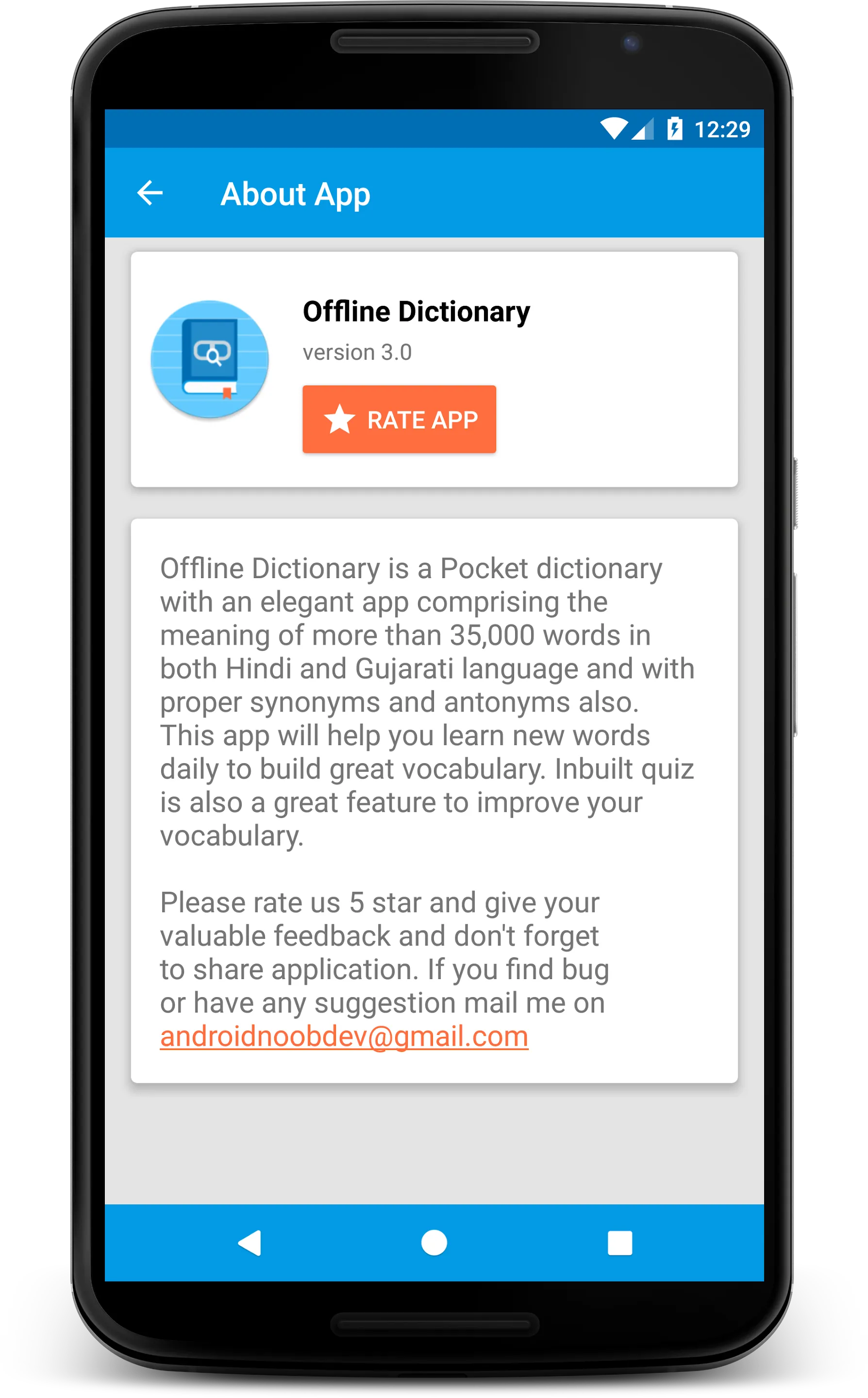 Offline Dictionary | Indus Appstore | Screenshot