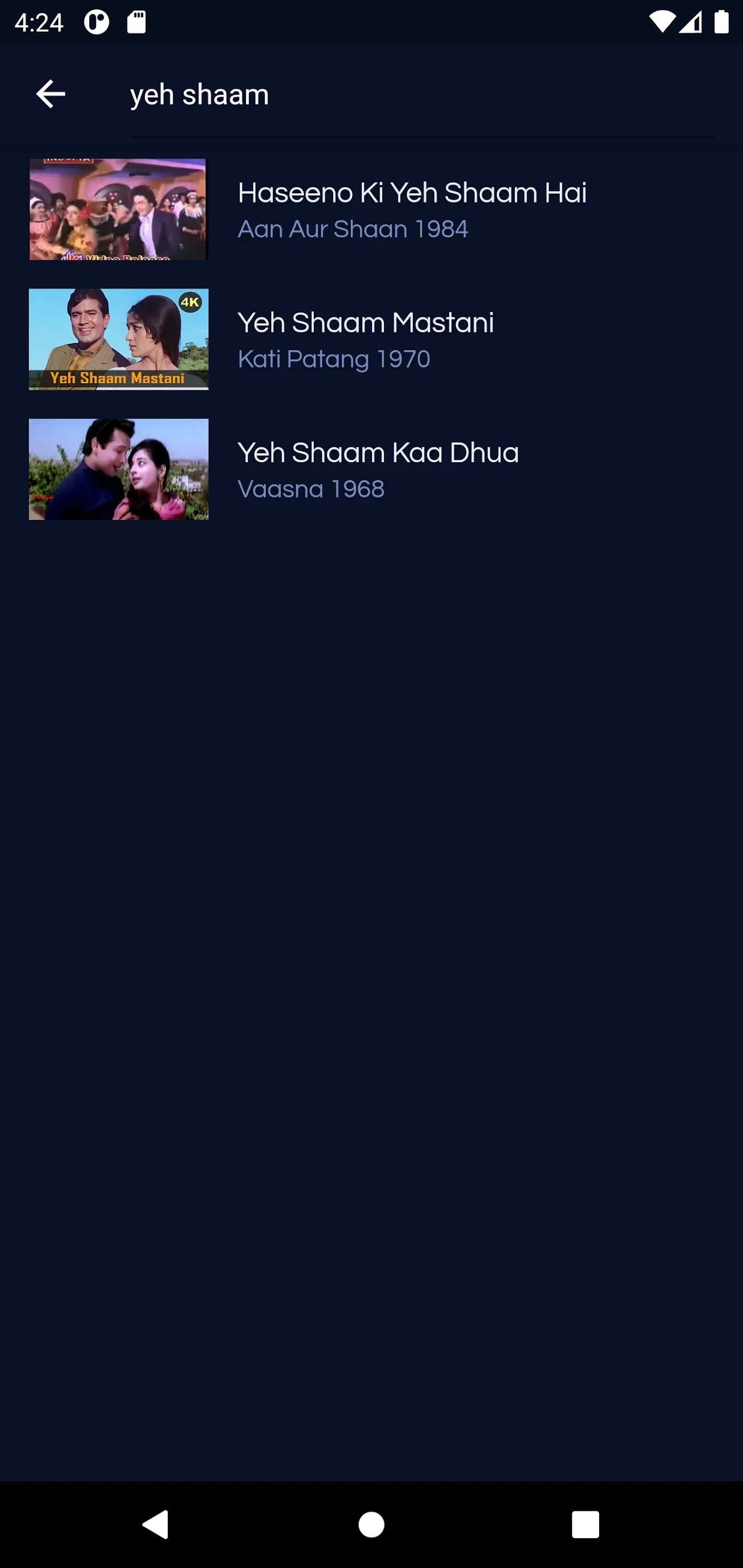 Hindi Old Songs - Lyrics | Indus Appstore | Screenshot