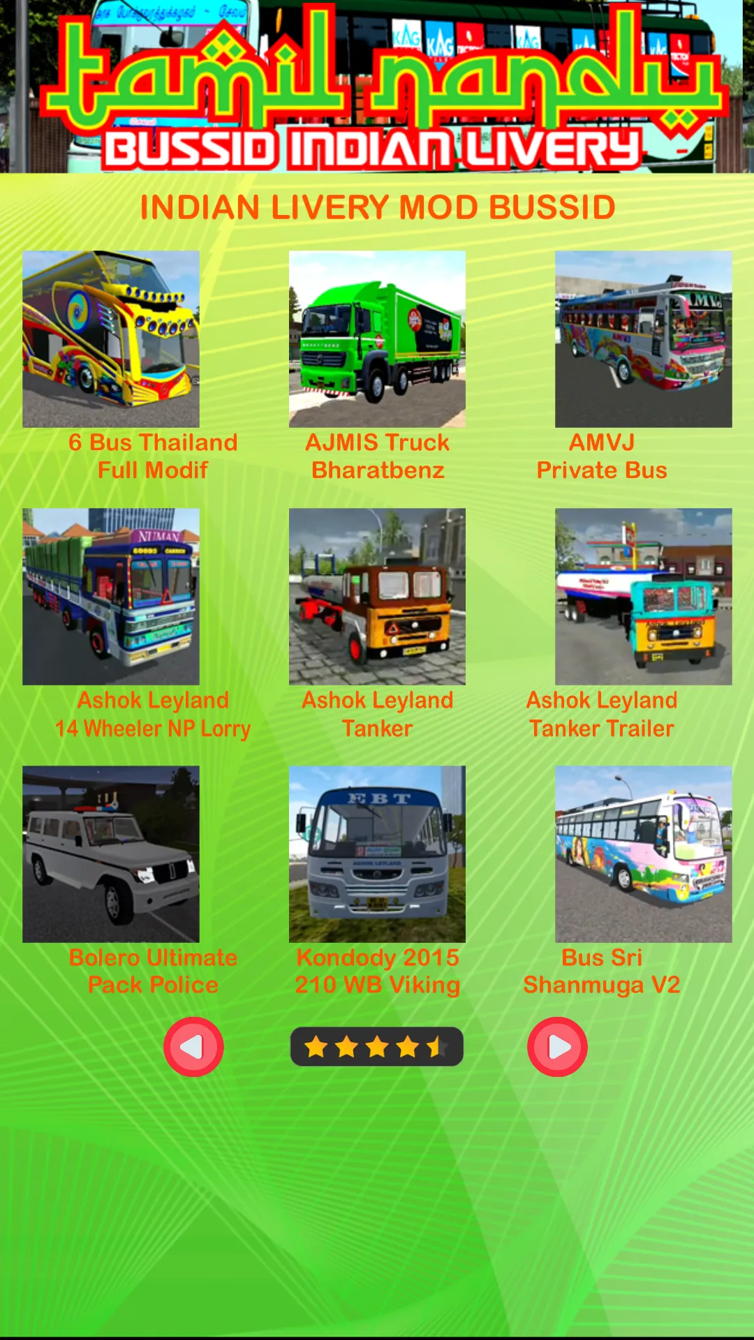 Bussid Indian Livery Tamilnadu | Indus Appstore | Screenshot