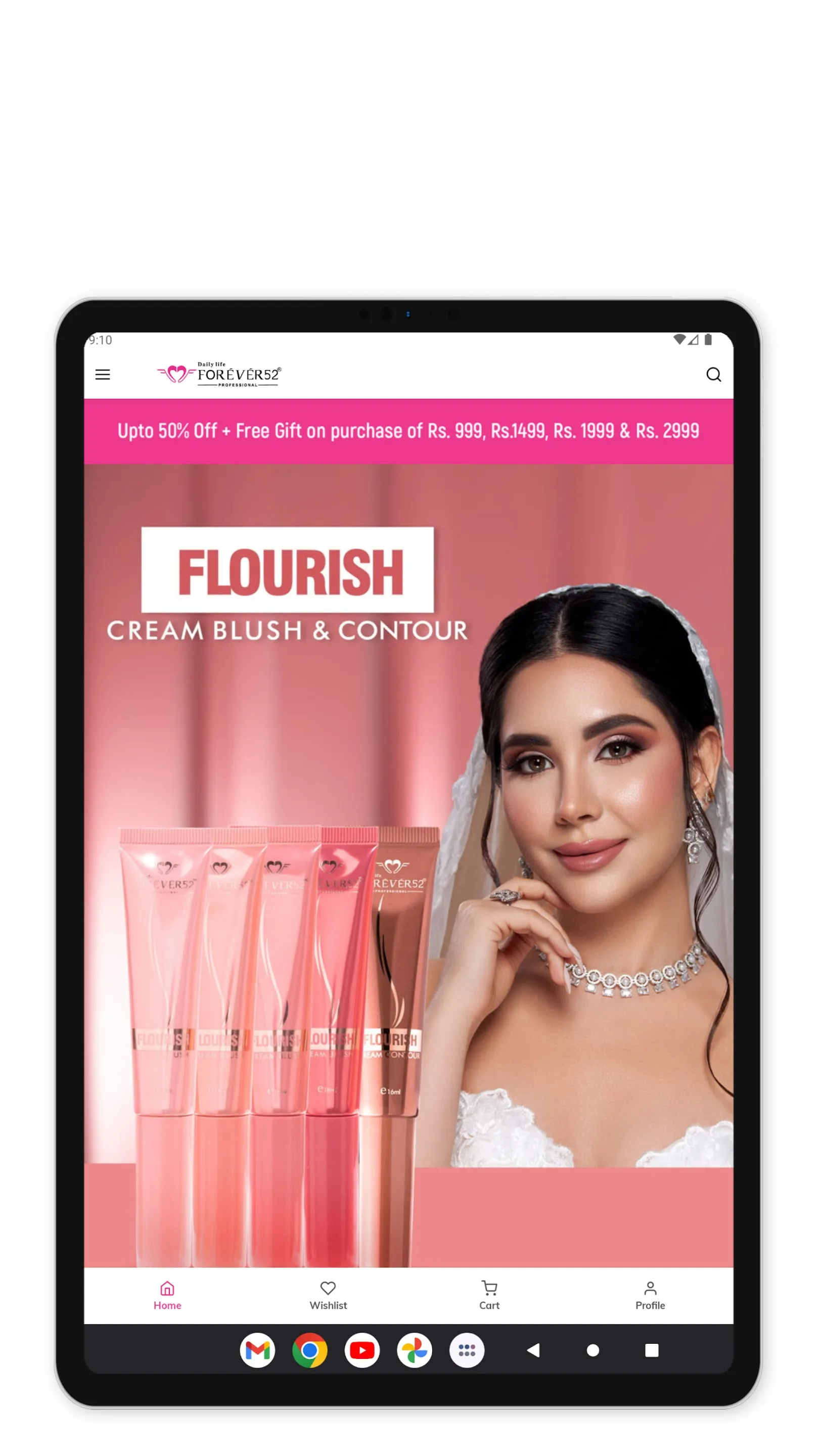 Forever52 - Cosmetic Products | Indus Appstore | Screenshot