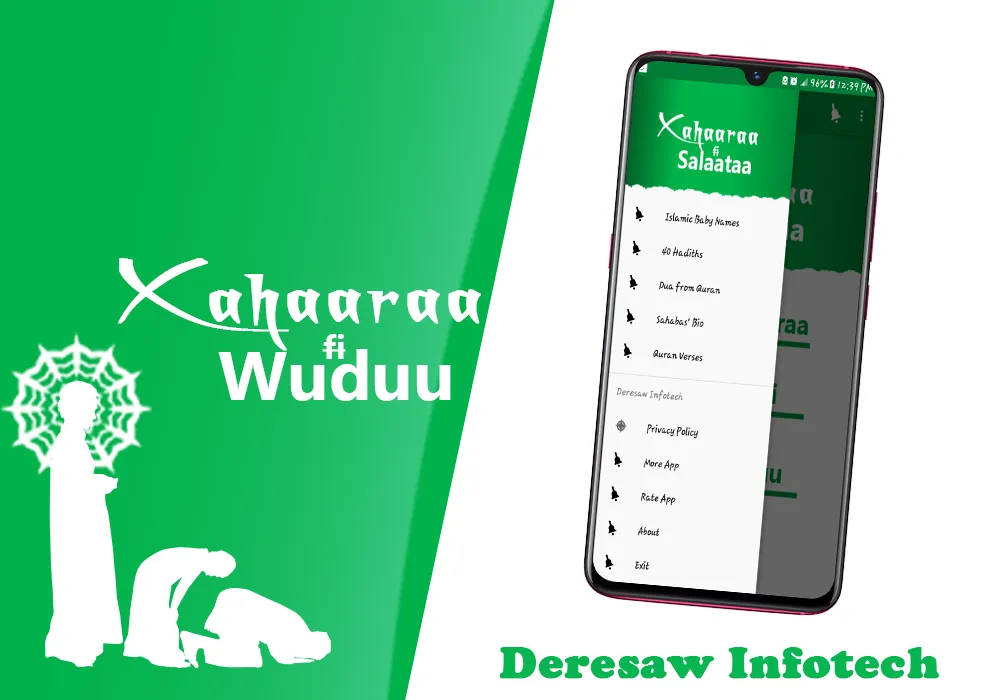 Xaharaaf Salaata Afaan Oromoon | Indus Appstore | Screenshot