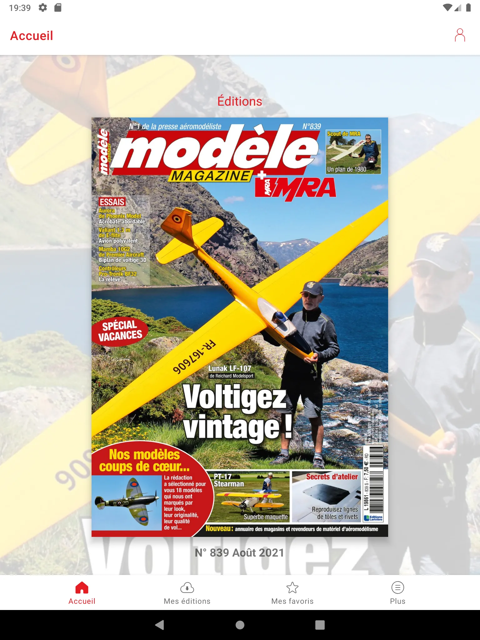 Modèle Mag | Indus Appstore | Screenshot