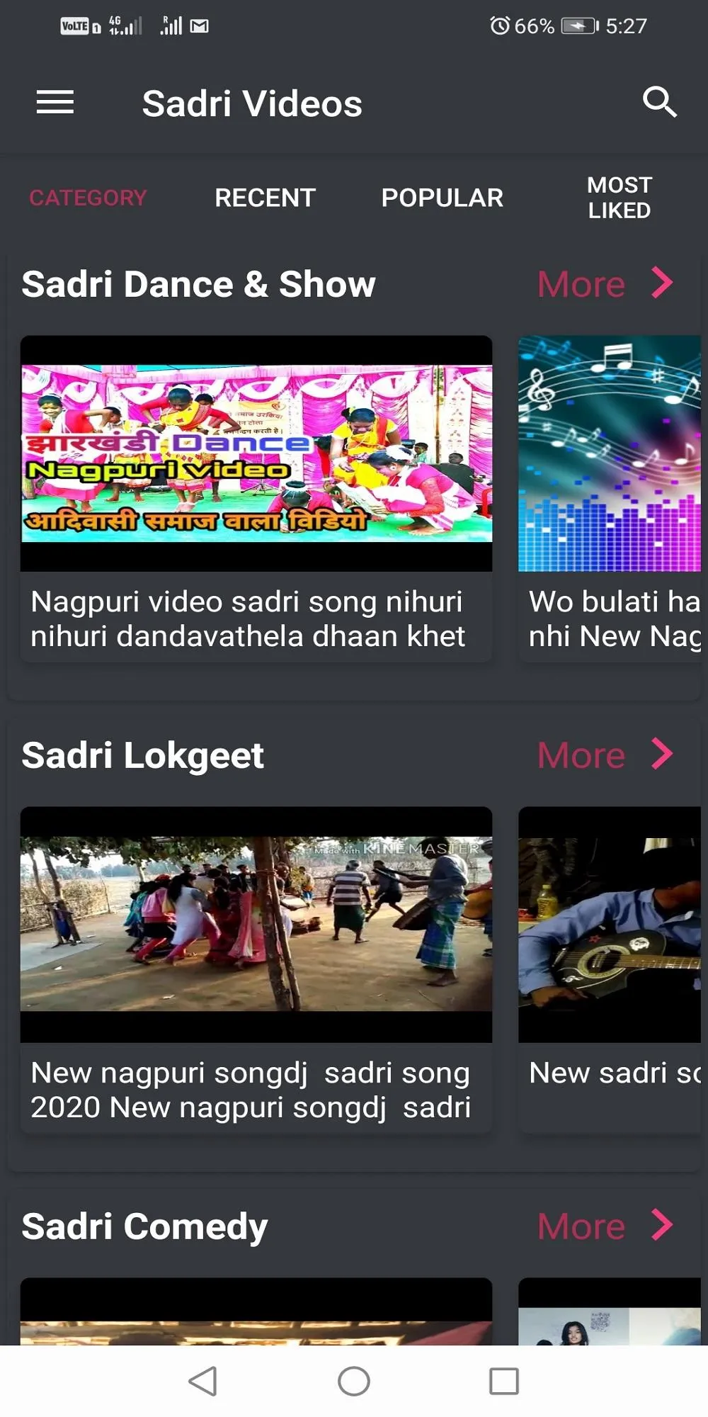 Sadri Videos & Nagpuri Videos | Indus Appstore | Screenshot