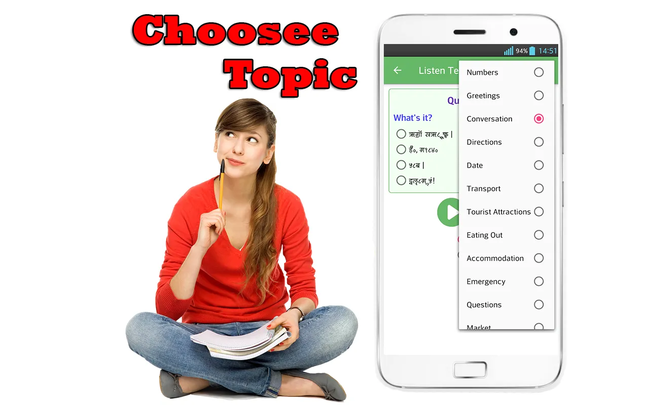 Learn Hindi Quickly Offline | Indus Appstore | Screenshot