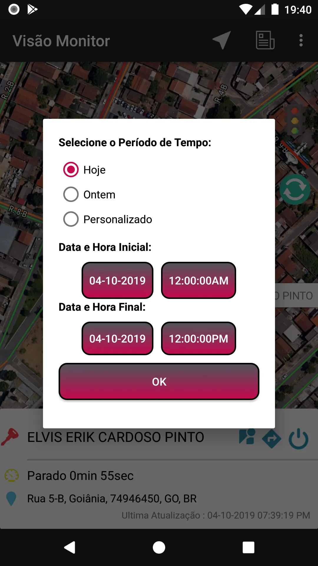 Visão Monitoramento | Indus Appstore | Screenshot