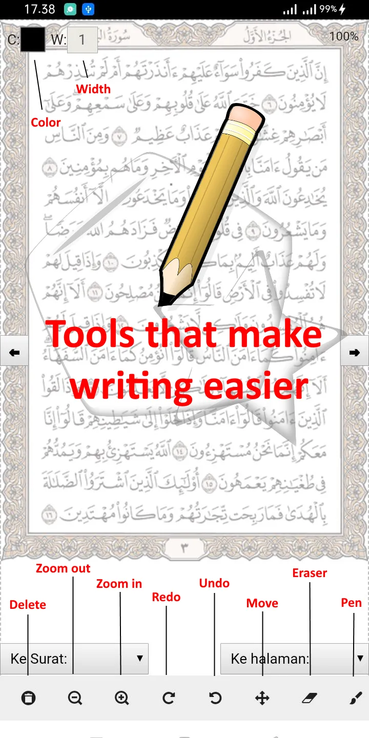 Write Quran | Indus Appstore | Screenshot