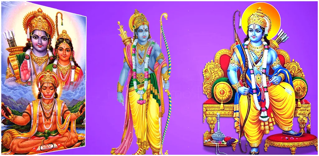 God Shri Rama Wallpapers | Indus Appstore | Screenshot