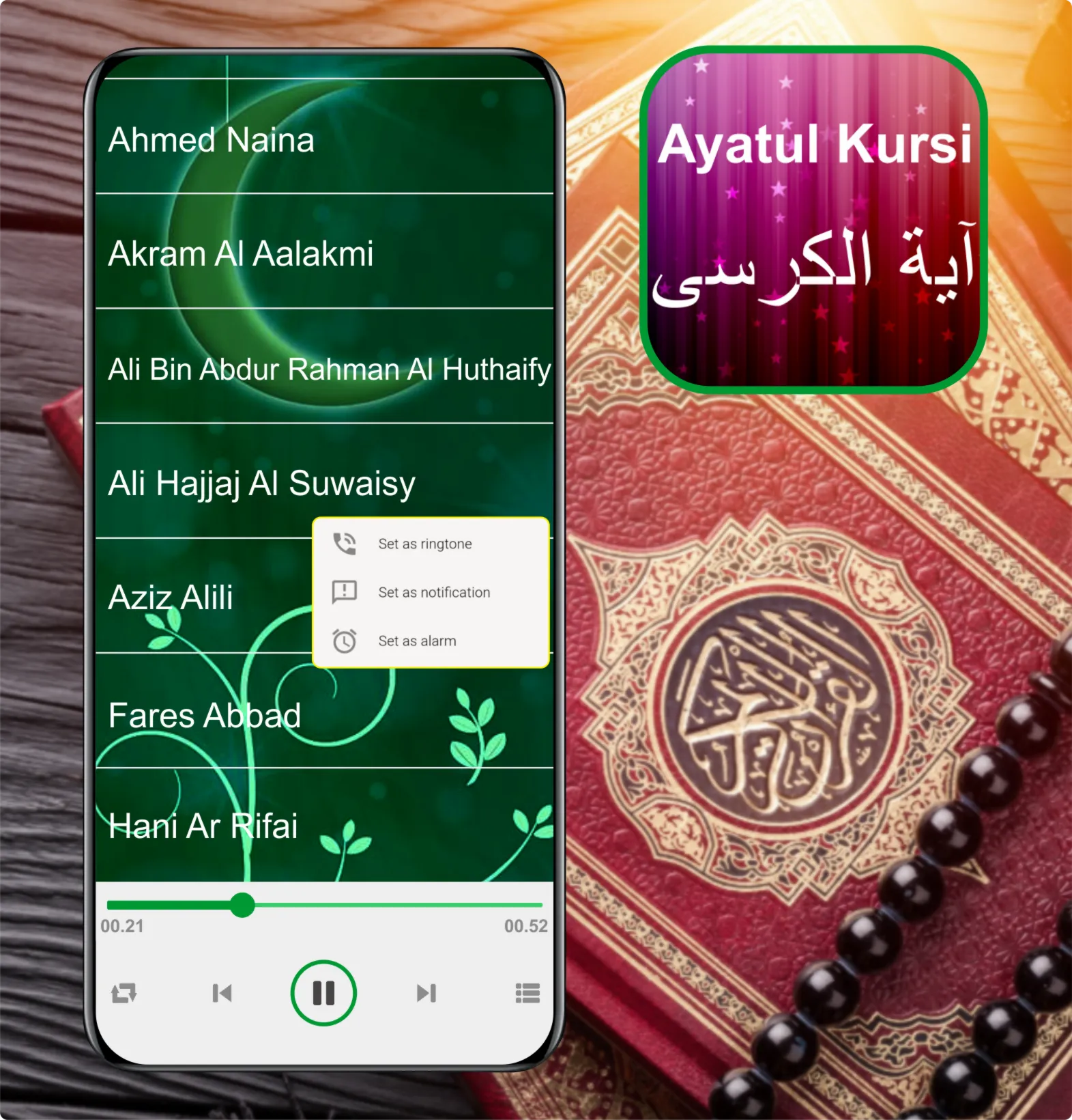 Ayatul Kursi Mp3 - 32 Sheikh | Indus Appstore | Screenshot