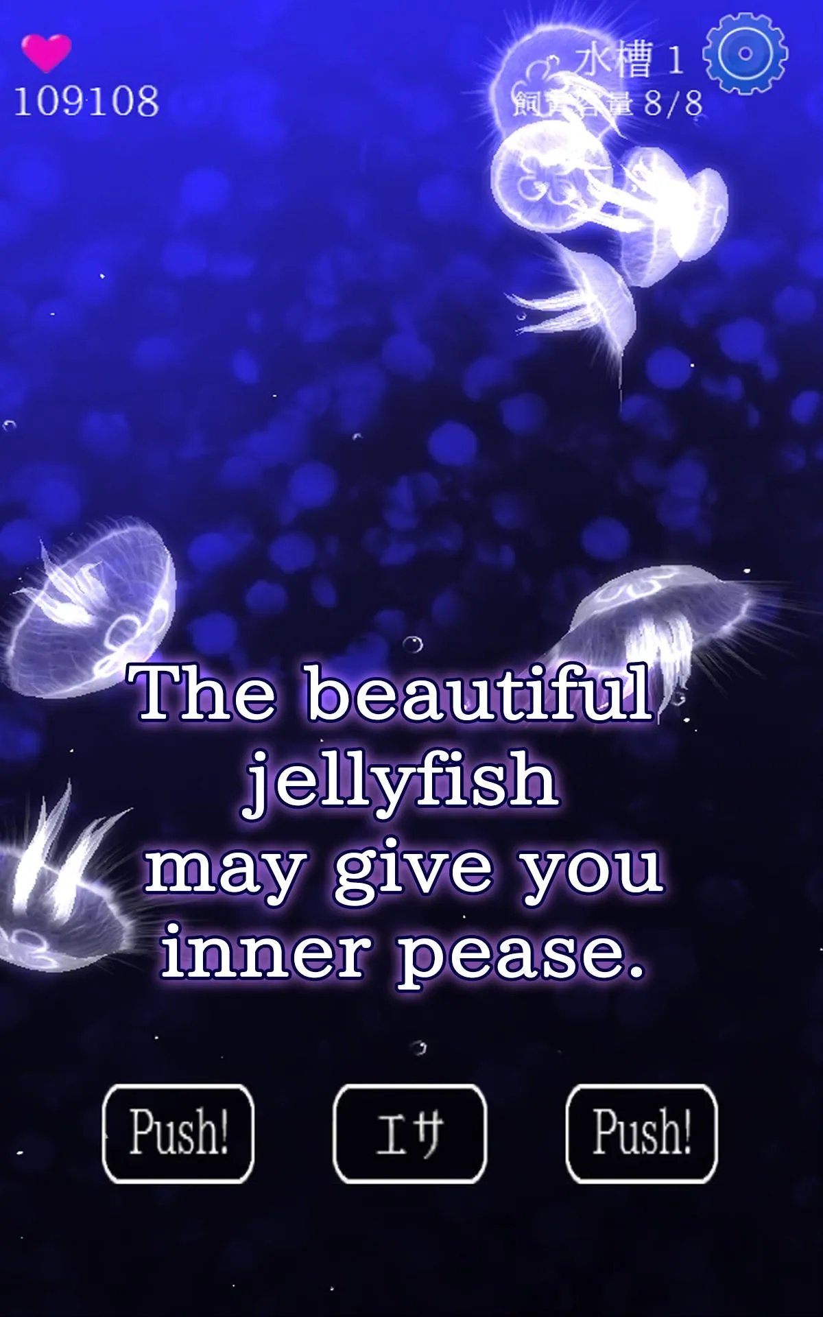 Jellyfish Friends | Indus Appstore | Screenshot