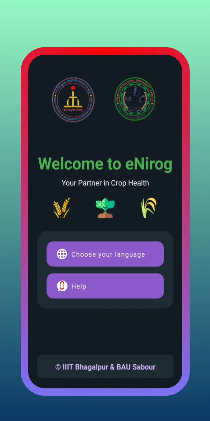 eNirog | Indus Appstore | Screenshot