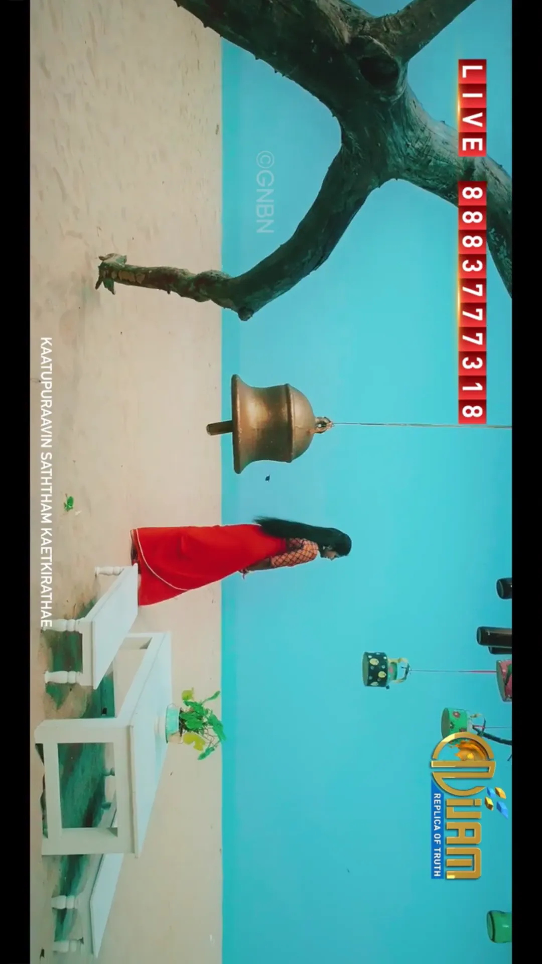 Nijam TV | Indus Appstore | Screenshot
