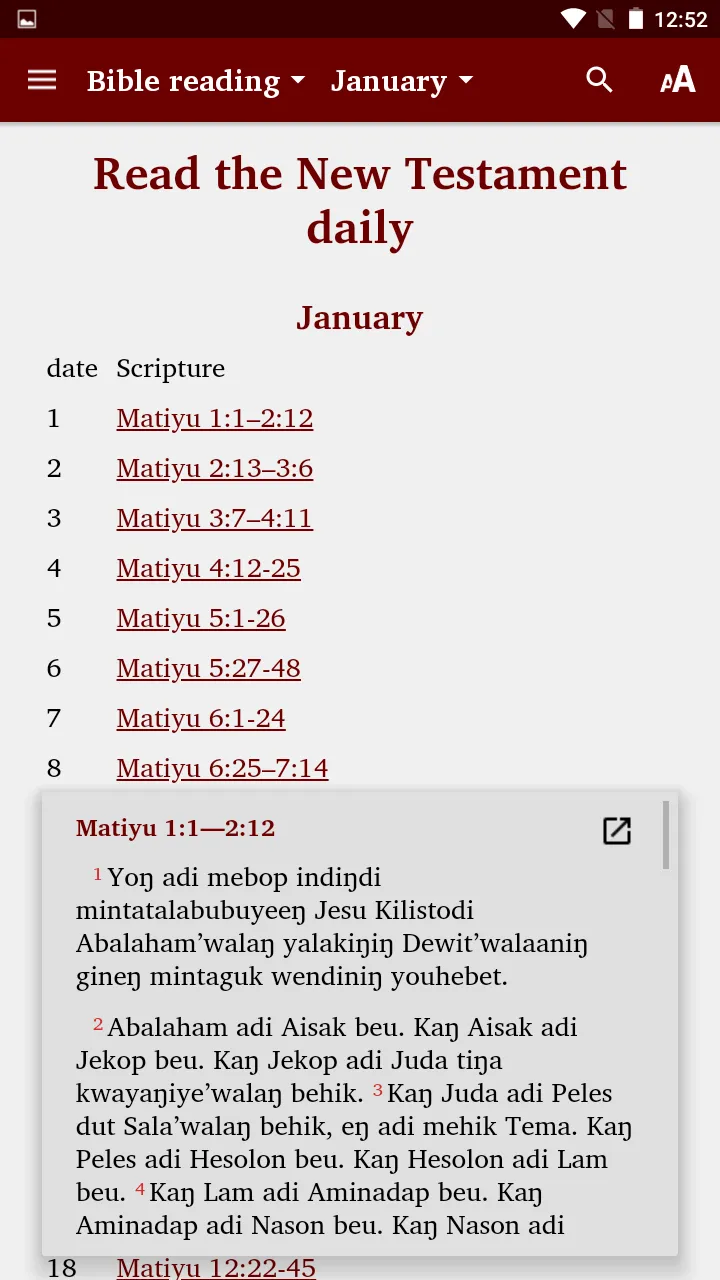 Numanggang - Bible | Indus Appstore | Screenshot