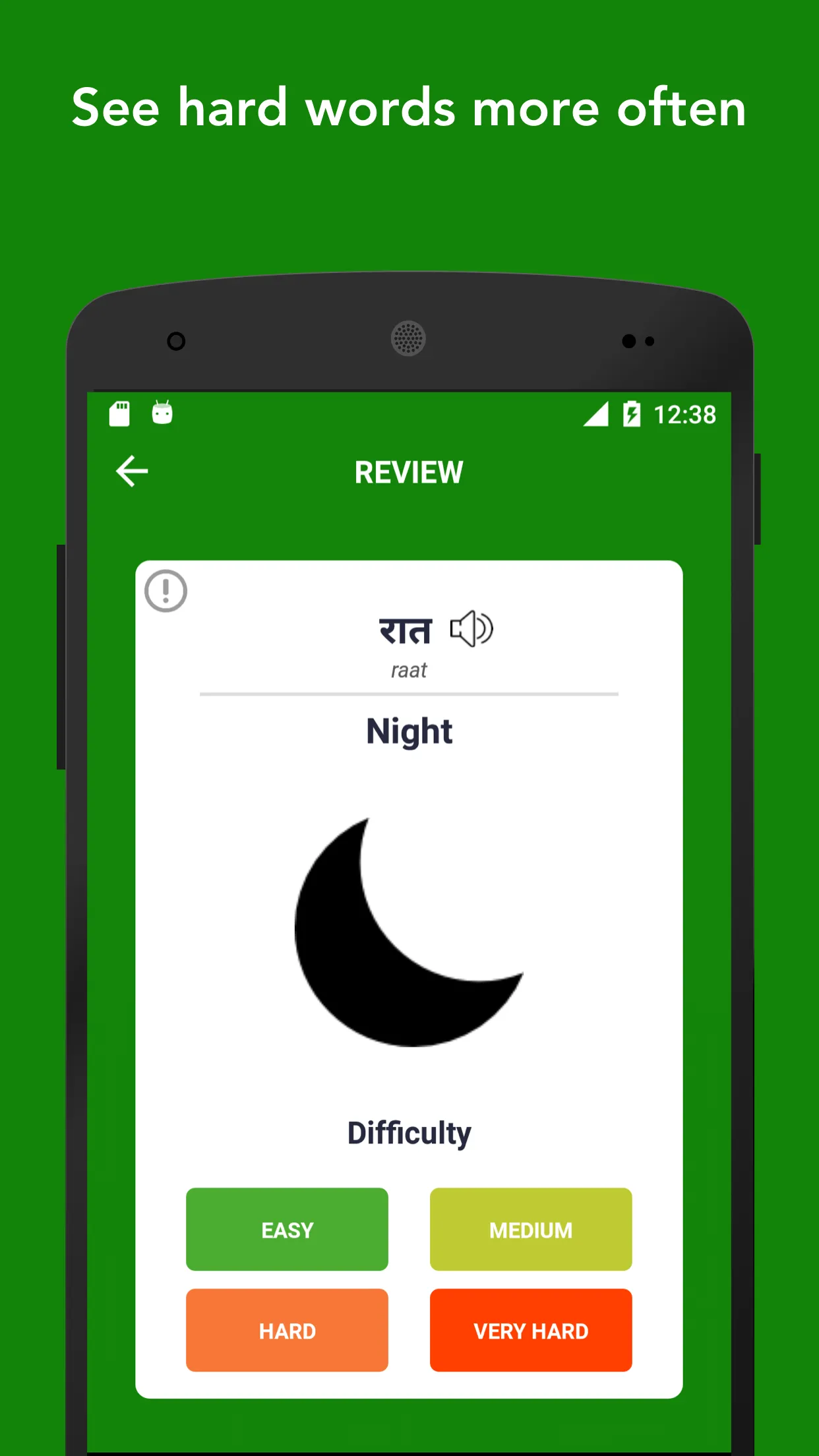 Tobo: Learn Hindi Vocabulary | Indus Appstore | Screenshot