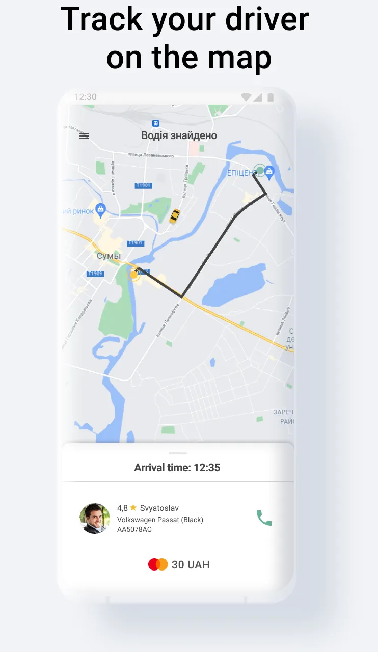 Hub – taxi cheap | Indus Appstore | Screenshot