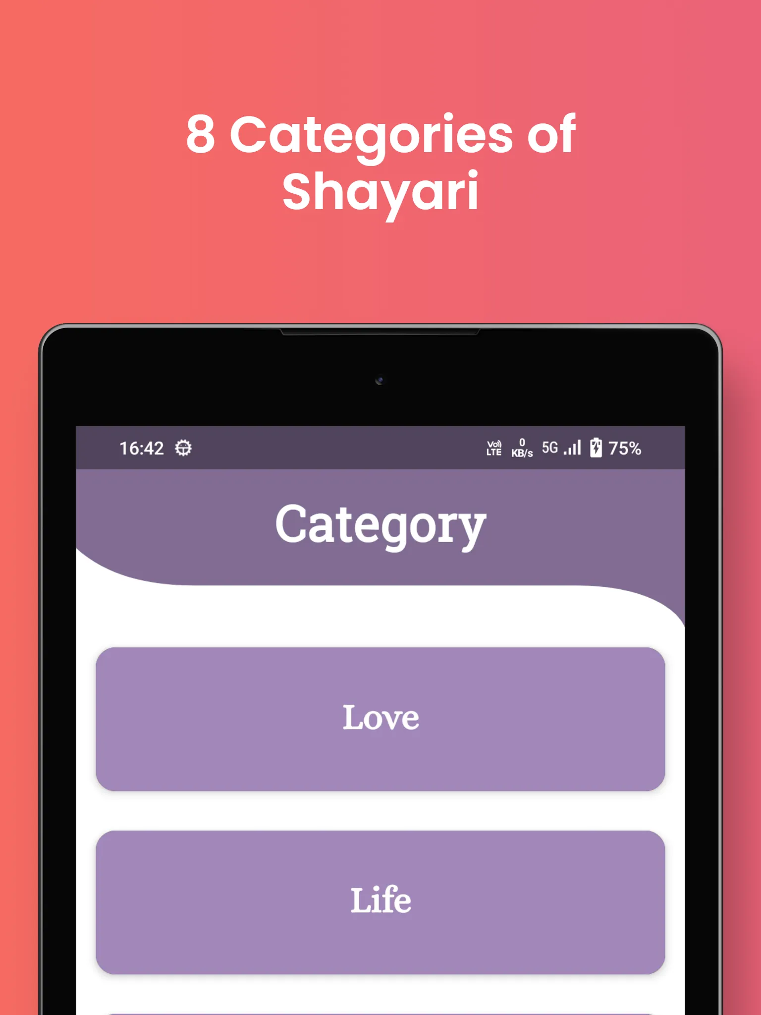 Love Shayari & Shayari | Indus Appstore | Screenshot