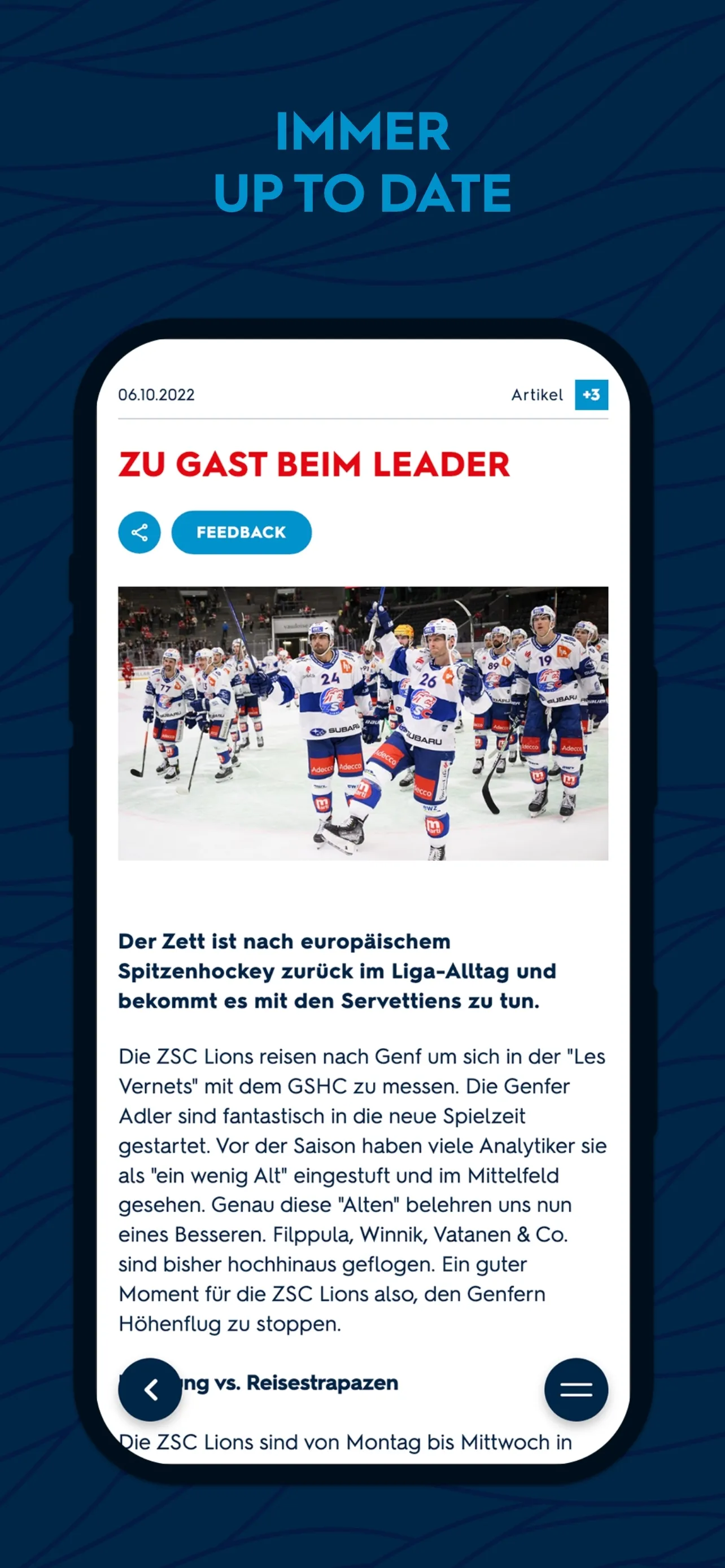 ZSC Lions | Indus Appstore | Screenshot