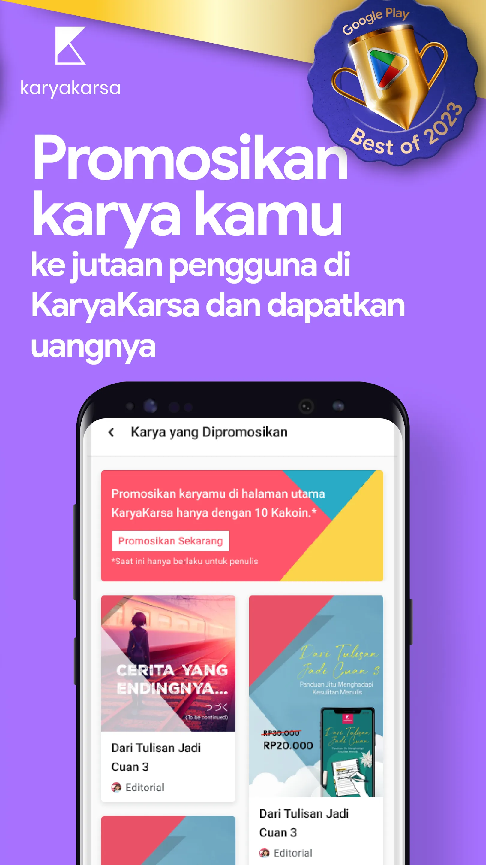 KaryaKarsa: Baca & Buat Cerita | Indus Appstore | Screenshot