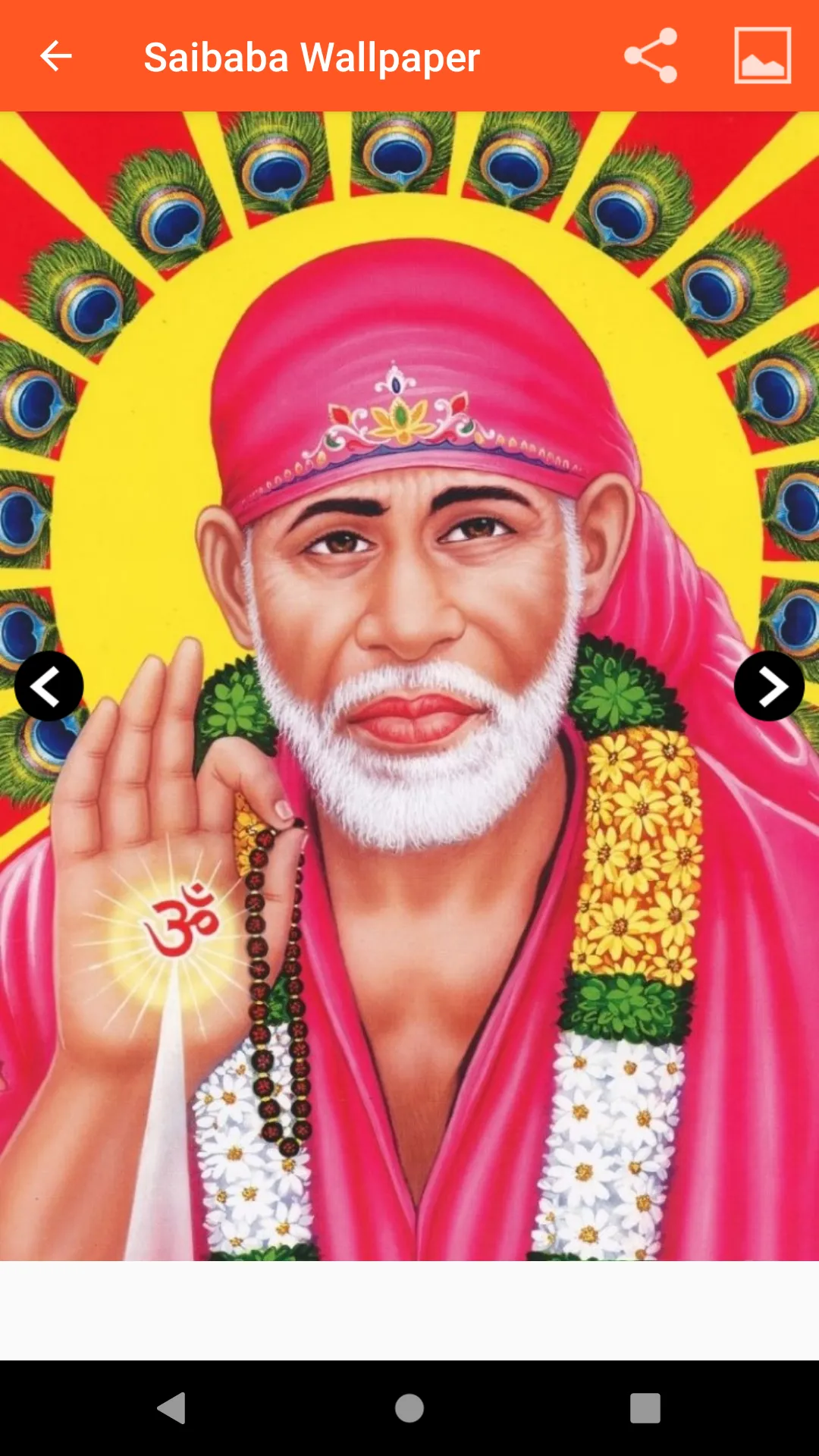 Sai baba Wallpapers HD | Indus Appstore | Screenshot