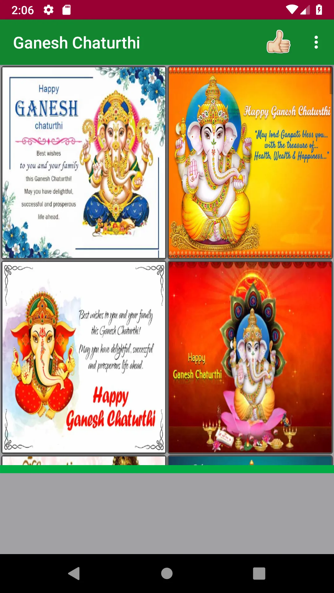 Happy Ganesh Chaturthi Wishes | Indus Appstore | Screenshot