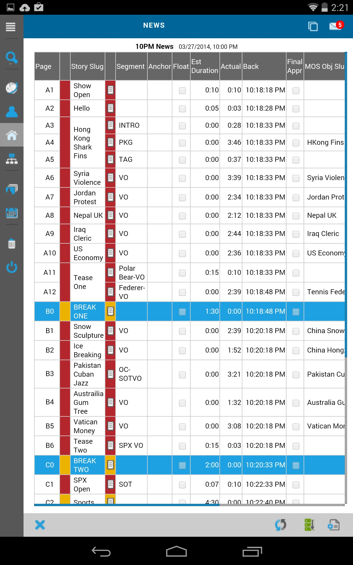 AP ENPS Mobile | Indus Appstore | Screenshot