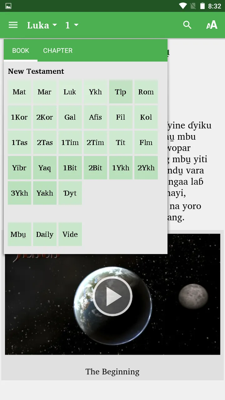 Nyimatli (Tera) - Bible | Indus Appstore | Screenshot