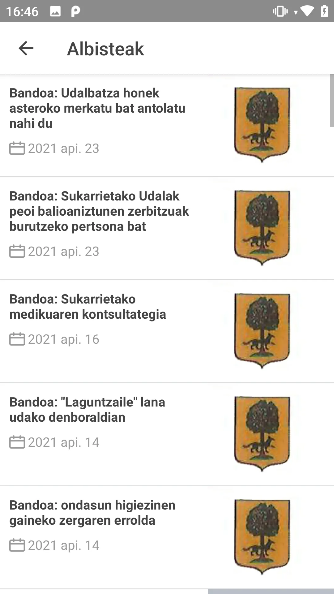 Sukarrieta Zabaltzen | Indus Appstore | Screenshot