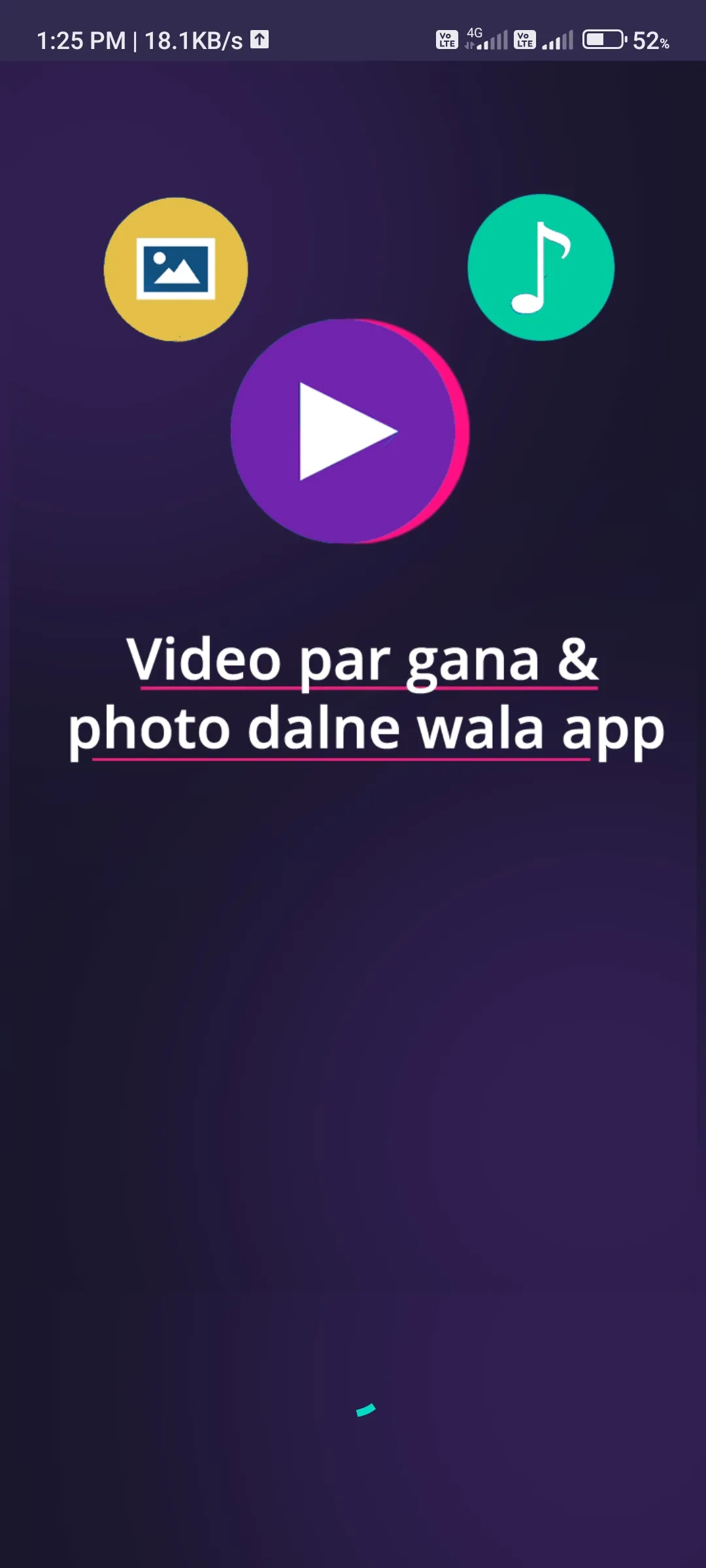 Video par Gana & Photo lagaye | Indus Appstore | Screenshot