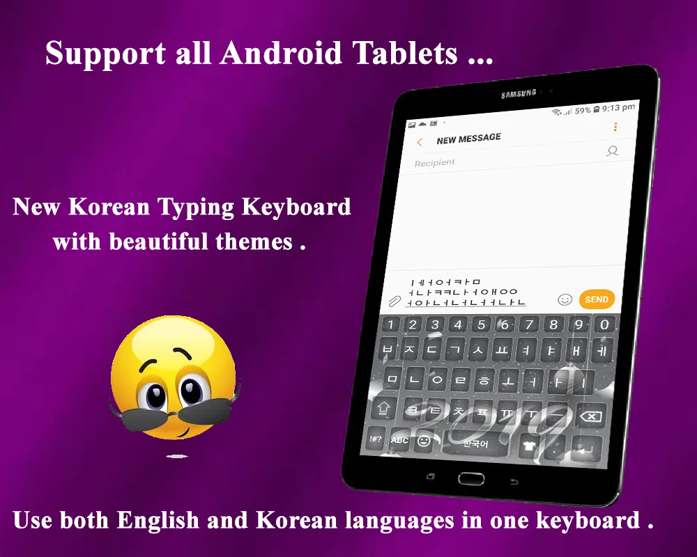 Korean keyboard 2025 | Indus Appstore | Screenshot