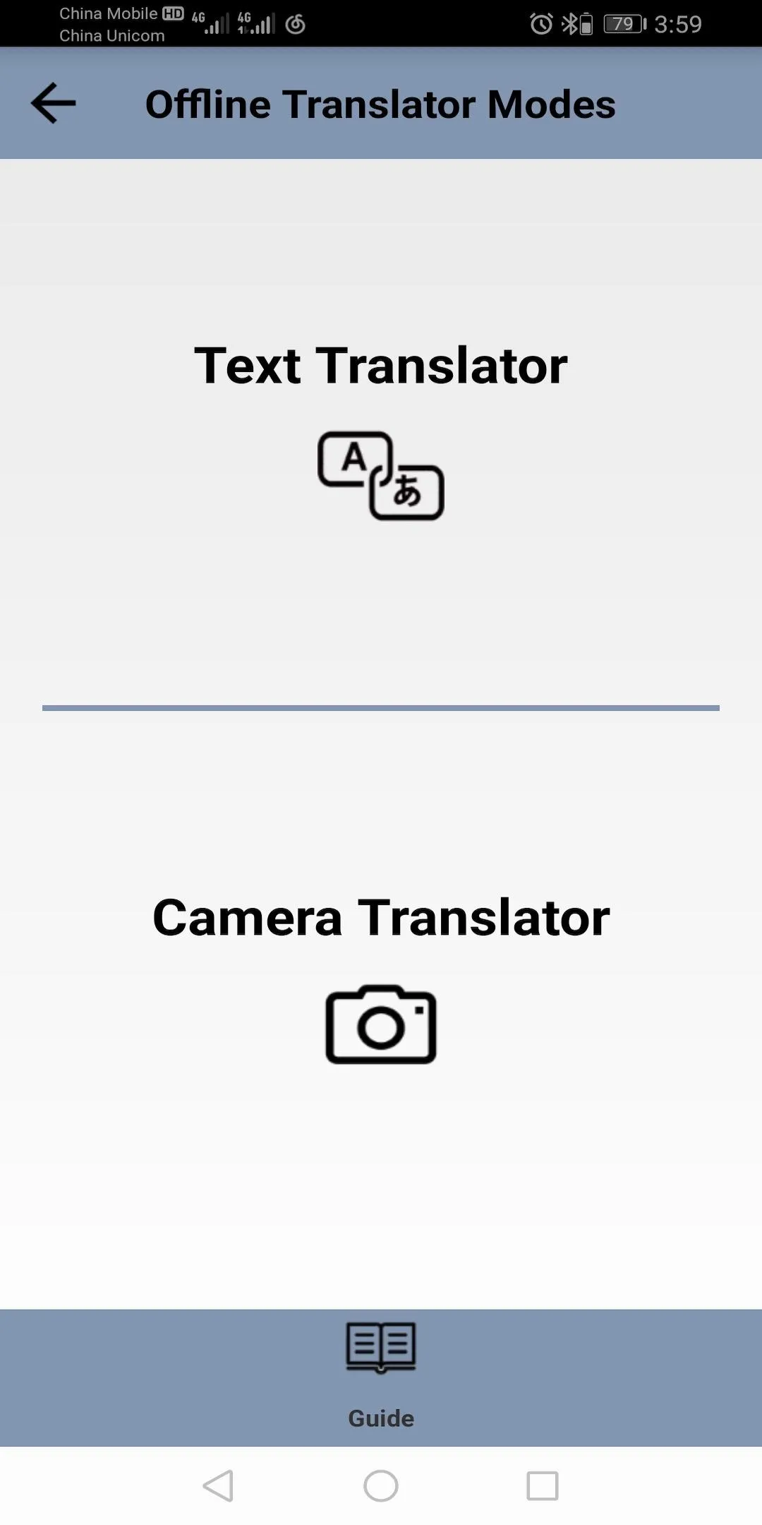 ST Translator Pro | Indus Appstore | Screenshot