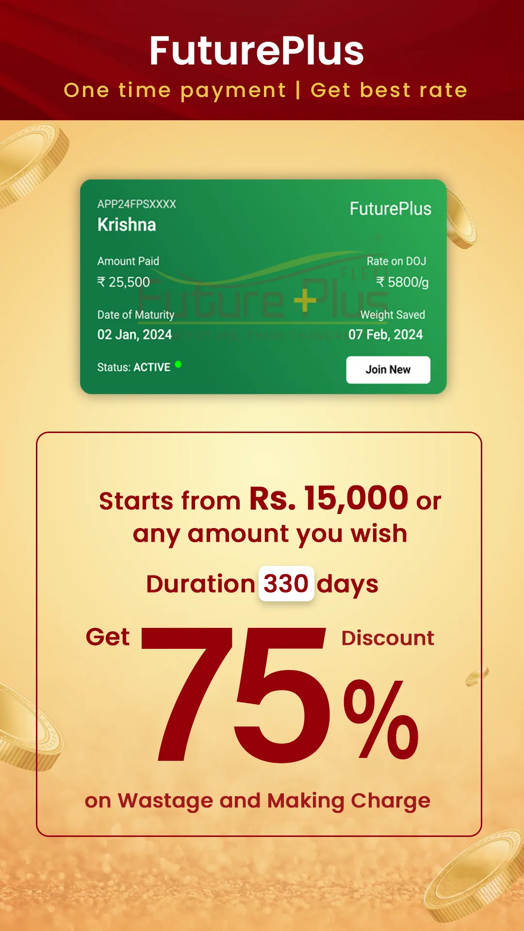 Thangamayil DigiGold Savings | Indus Appstore | Screenshot